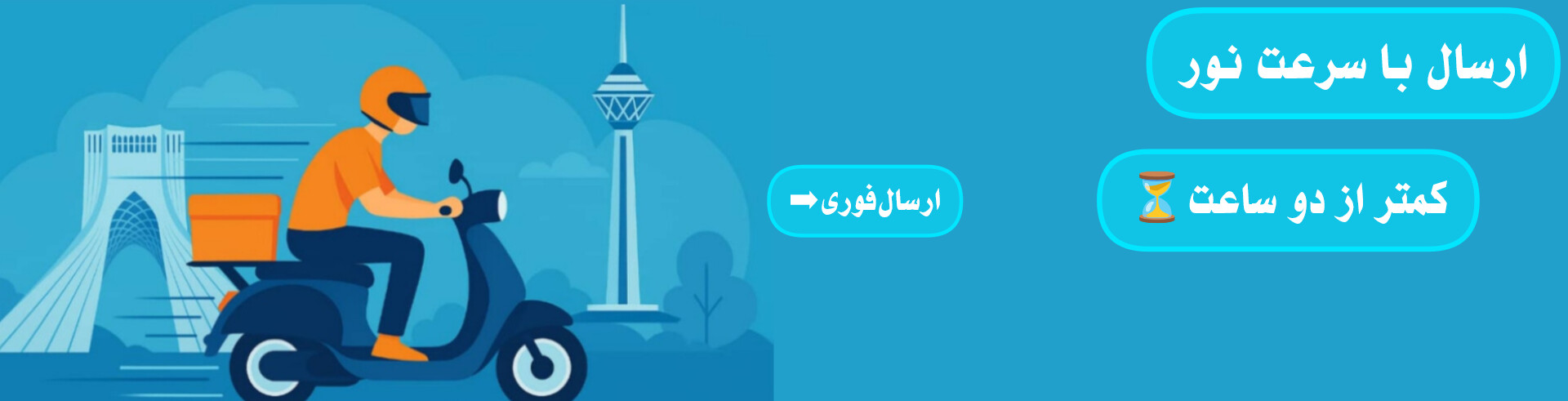 slide-image-undefined